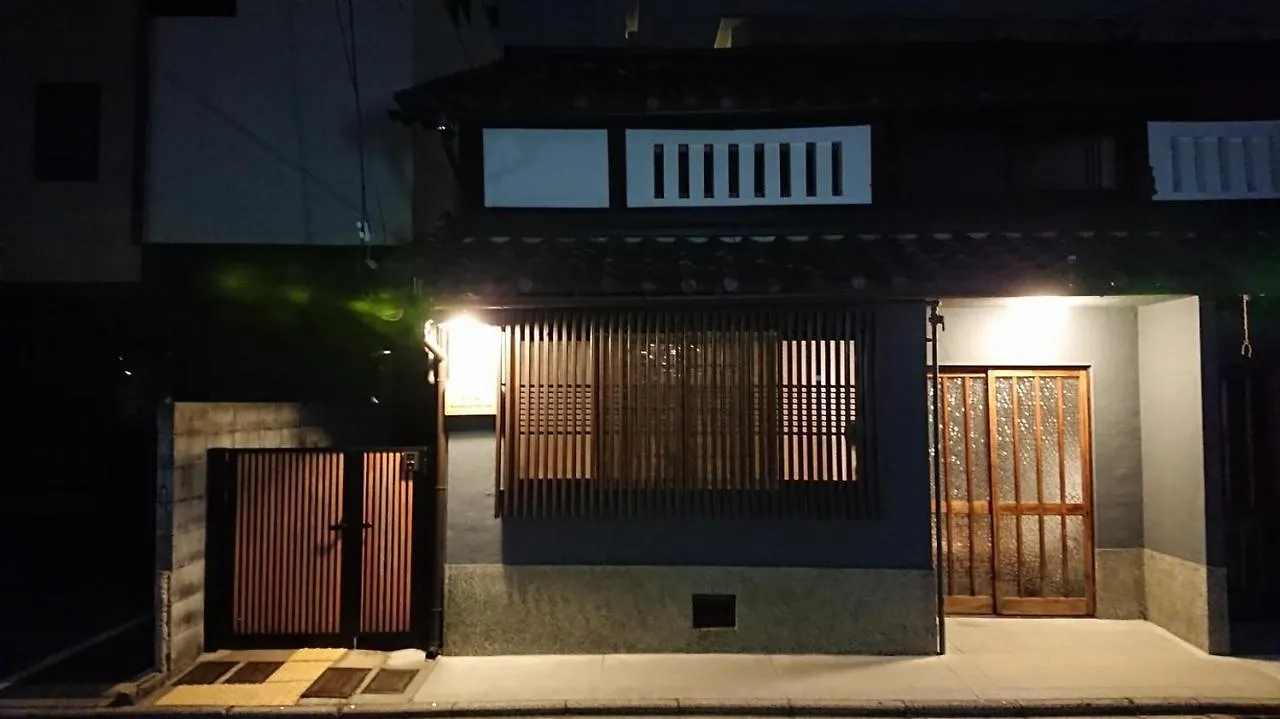 桃山ゲストハウス おかだ Kyoto 0*,  Japon