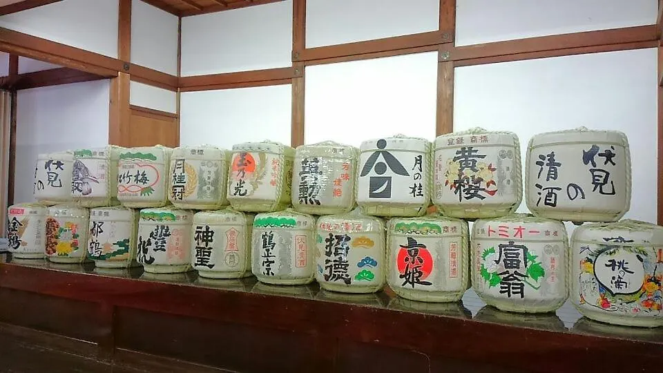 桃山ゲストハウス おかだ Kyoto 0*,  Japon
