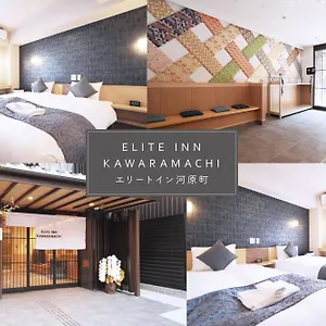 Elite Kawaramachi アパート